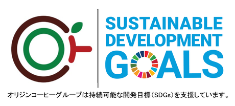 サンプルについて