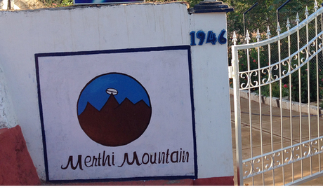 (6月末入港)インド メルティマウンテン ロブスタハニー - オリジンコーヒートレーダーズジャパン