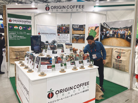 SCAJ2022に出展します！